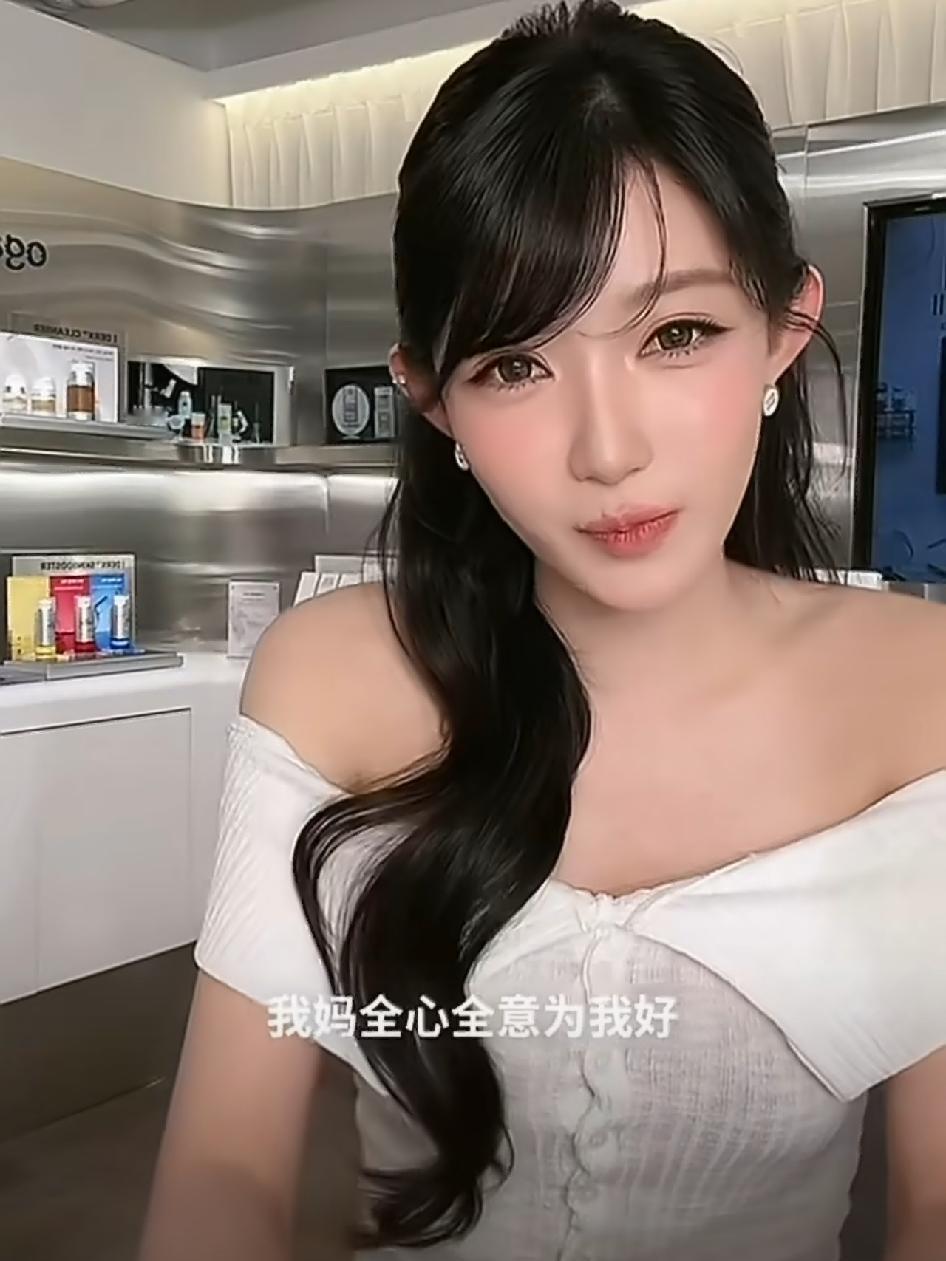 网红小伊伊被粉丝带节奏后，直播放语音强硬表态，称自己乐意干啥就干啥，不愿被他人指