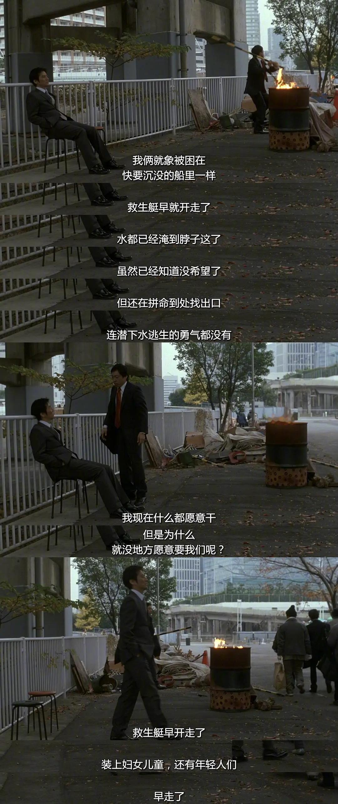 分享图片 