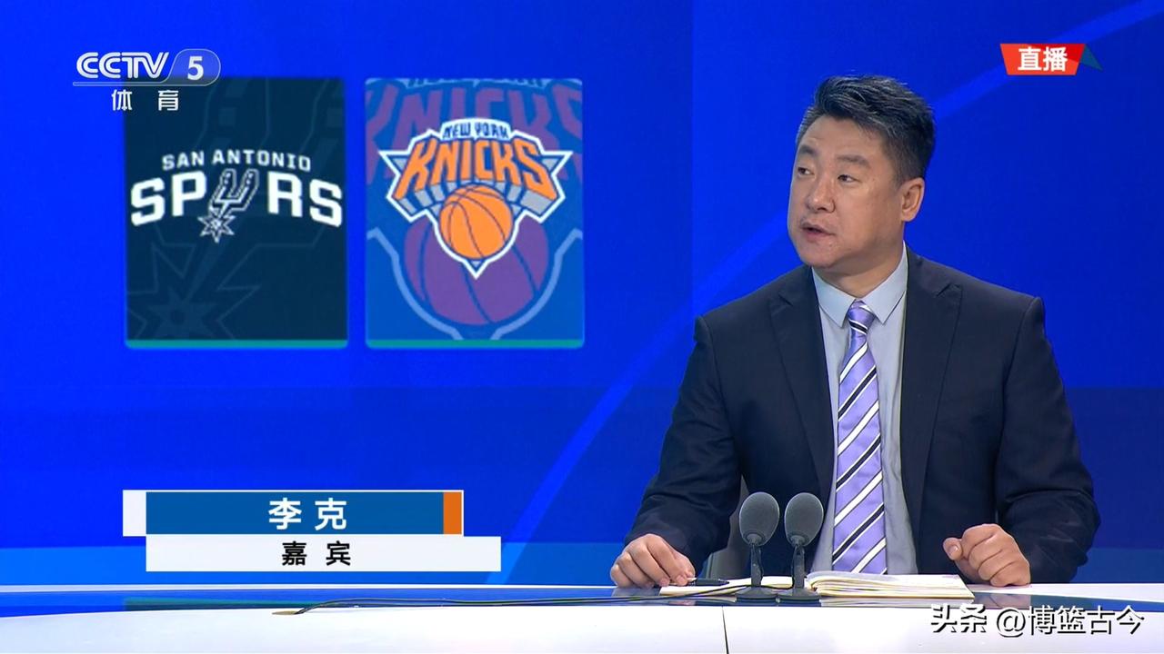 普通球迷去哪看NBA总决赛G5？因为要全力转播世界杯，因此CCTV5无法直播NB