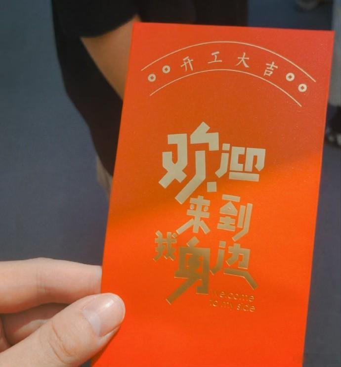 电影《欢迎来到我身边》今日上海开机 主演：于适、王影璐 ​​​