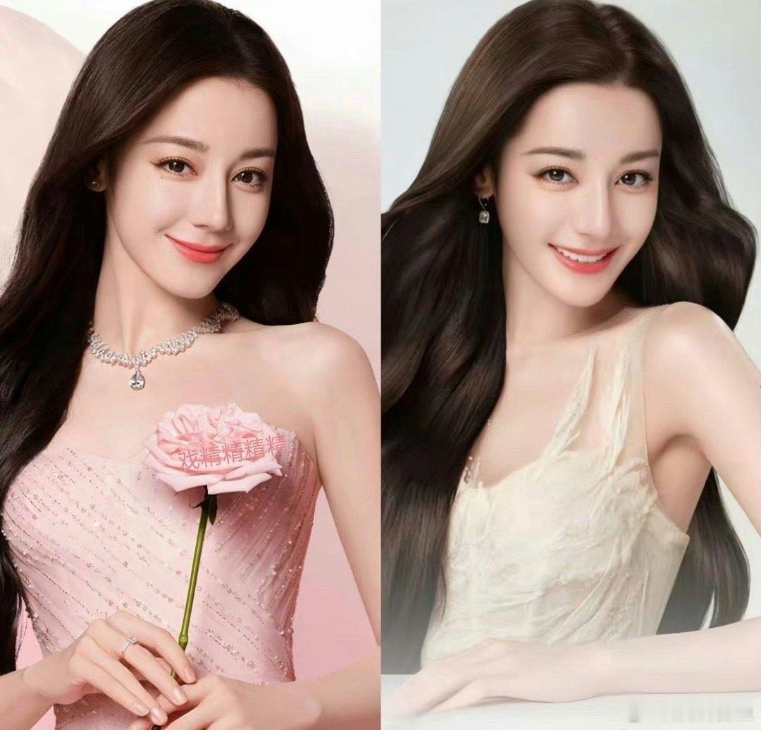 网友发现热巴前后宣的两个商务除了衣服不同，居然是一样的发型、妆容及姿势，都不审核