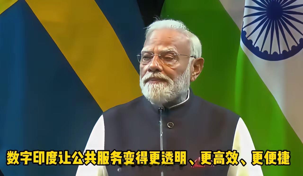 路透社昨天消息：苹果公司爆发历史最大泄密，印度政府将调查塔塔集团。此次泄露的规模