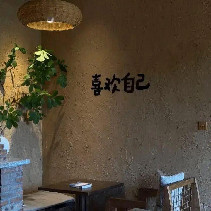𝙬𝙖𝙡𝙡𝙥𝙖𝙥𝙚𝙧｜一组阴天氛围感朋友圈背景图 