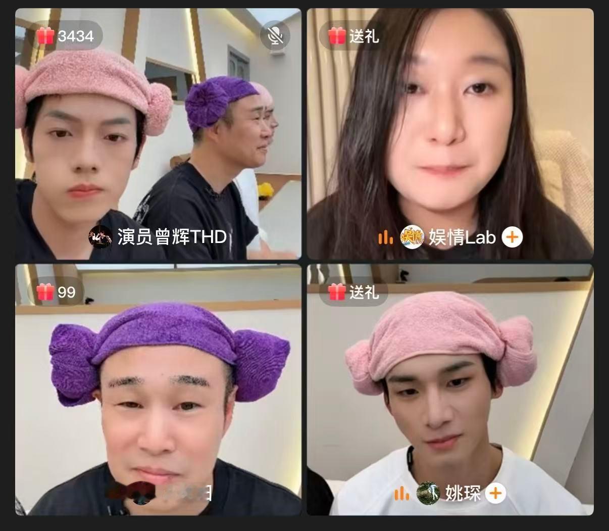小沈阳给沈佳润打歌小沈阳说沈佳润新歌叫你扒拉我干啥 沈佳润新歌被亲爹这样解读也是