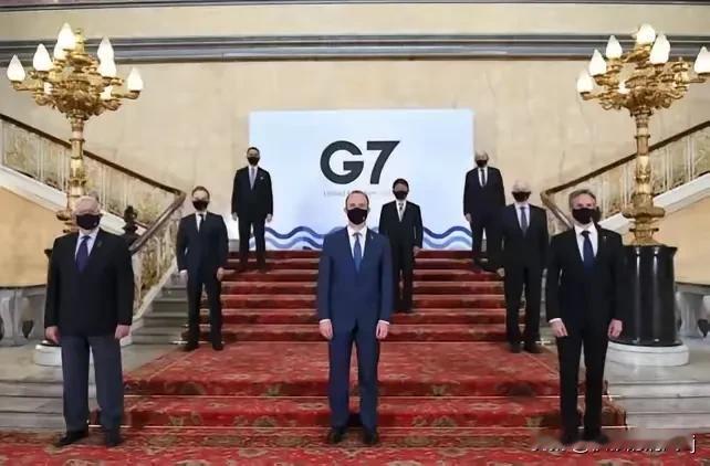 以前看G7感觉高大上，就像顶级巨星般光芒四射，但现在这种感觉已经荡然无存。

回