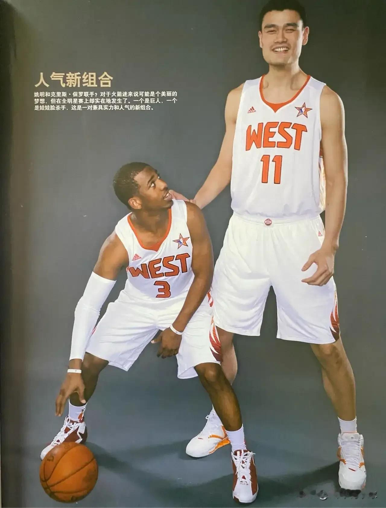 央视于嘉今天这句解说太经典了，“沃顿，奥斯卡罗伯特森坐在场边，毫无笑颜，他们是不