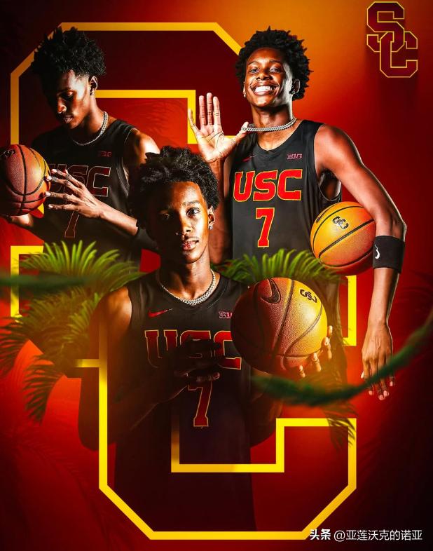 五星前锋Christian Collins宣布承诺NCAA男篮 家乡球队USC，