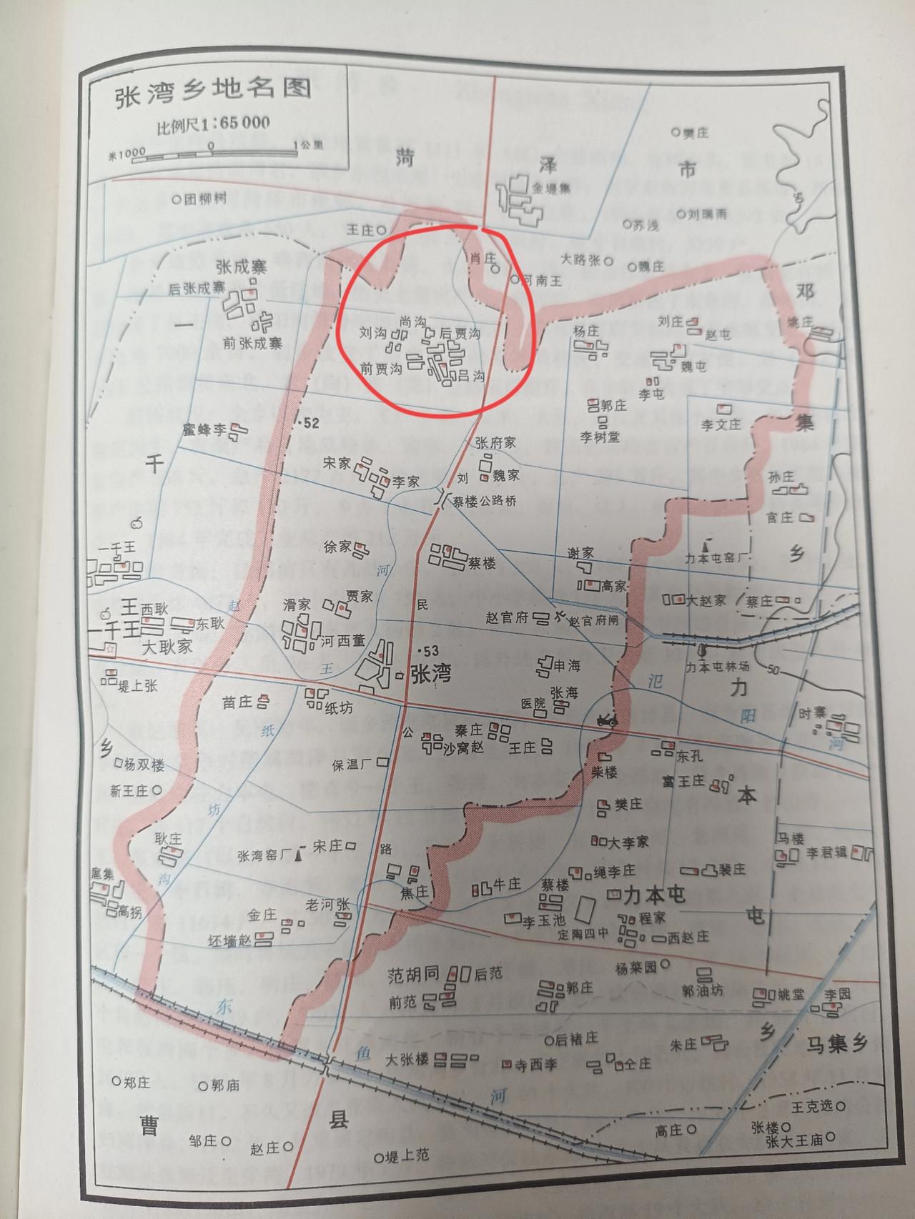 定陶区张湾镇尚沟·尚氏祠堂
尚沟 位于张湾镇北边境，北距菏泽市金堤集2公里，南至