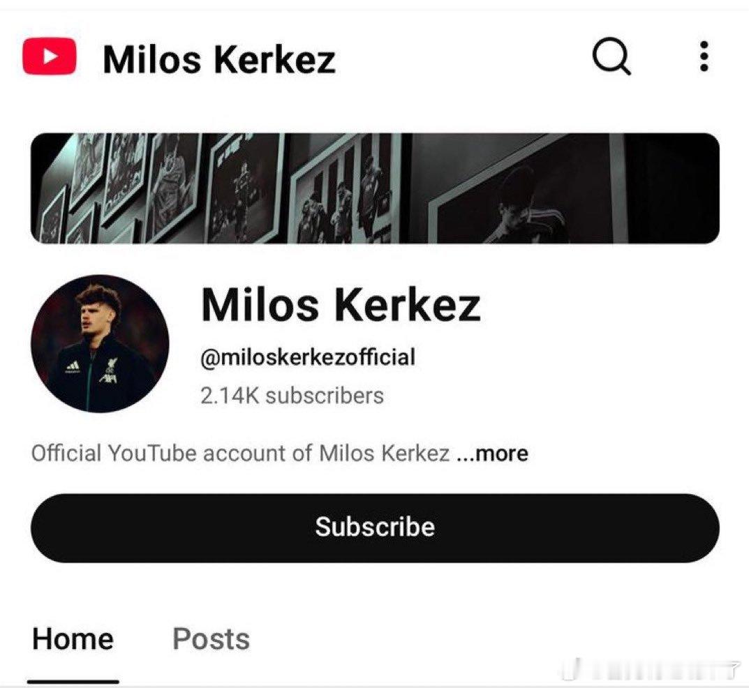 科尔克茨在油管开设了频道 