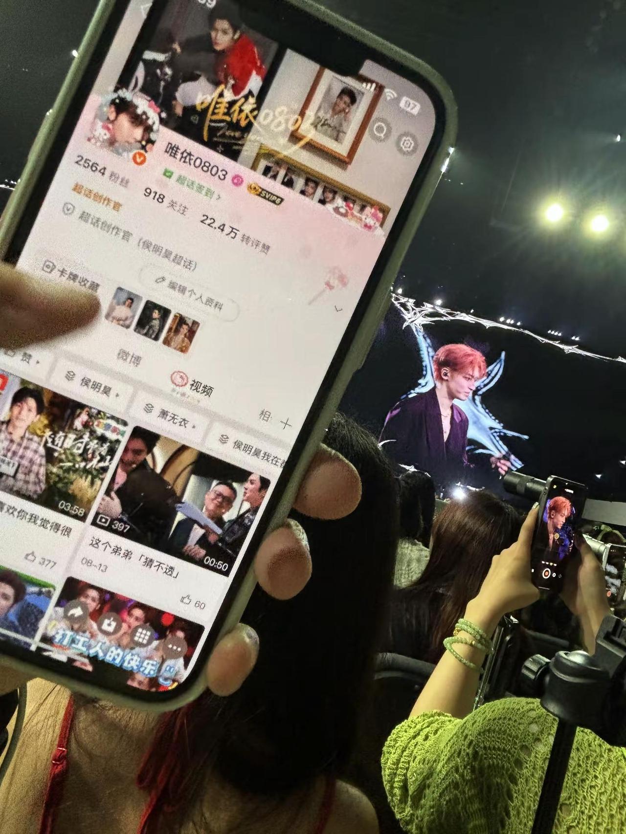 谢谢你成为侯明昊。9点13分，这条朋友圈是@侯明昊 和我们共创的，我们永远在一起