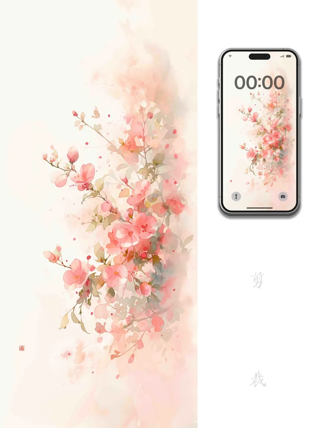 6寸屏壁纸｜夏花绚烂