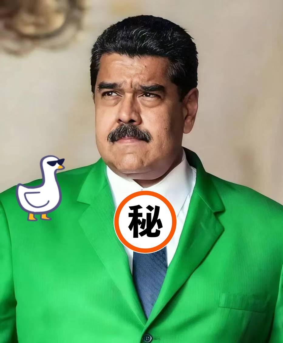 就在刚刚
 
英国路透社突然报道了：中方对委内瑞拉采购中制防空装备不持拒绝态度，