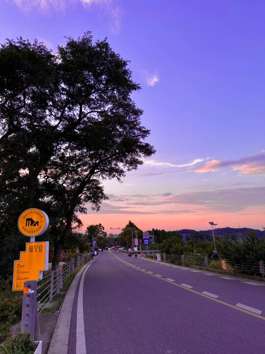 分享在成都十块钱以下的快乐（live合集版）