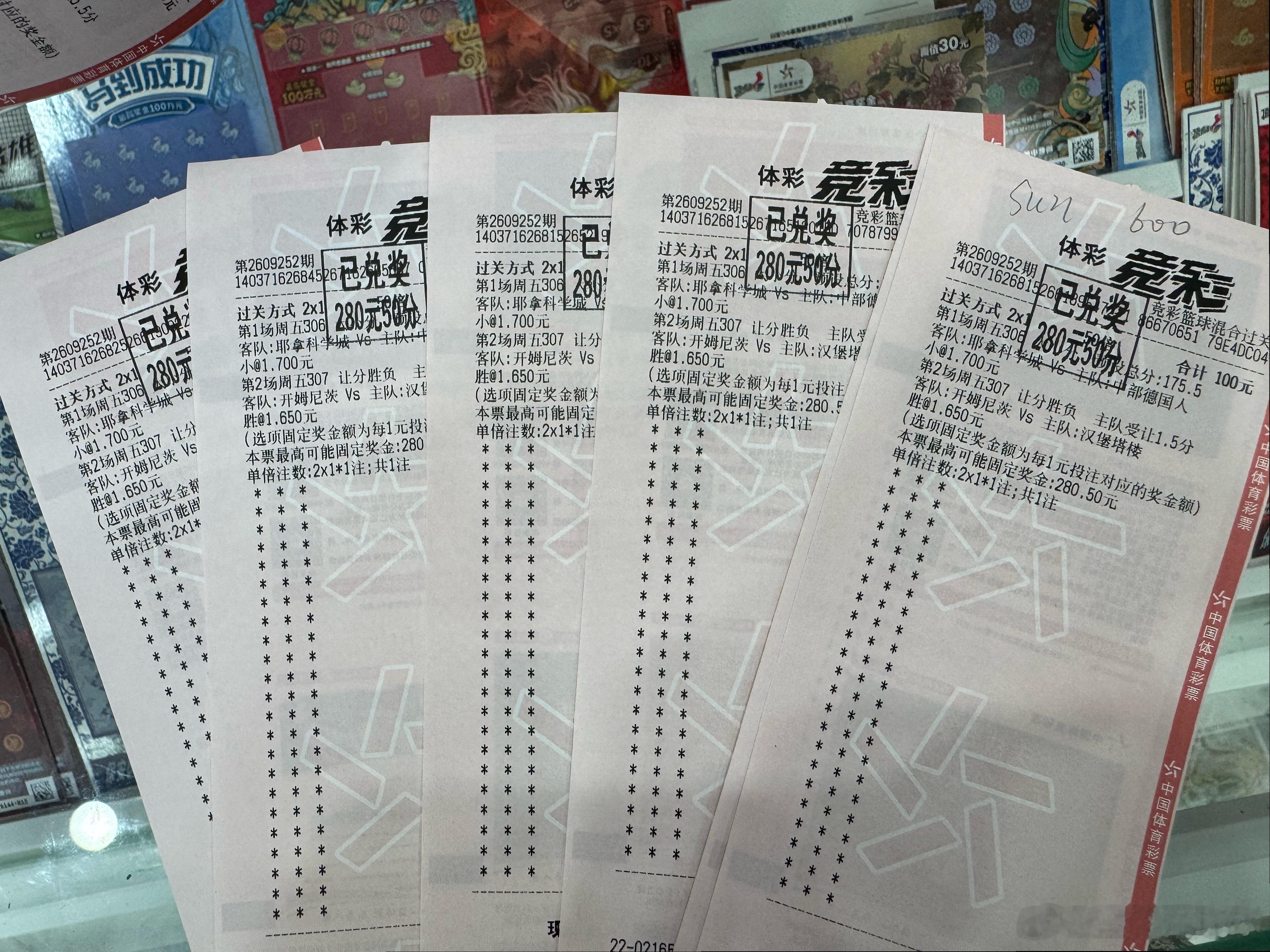 [有票了][有票了][有票了] ​​​