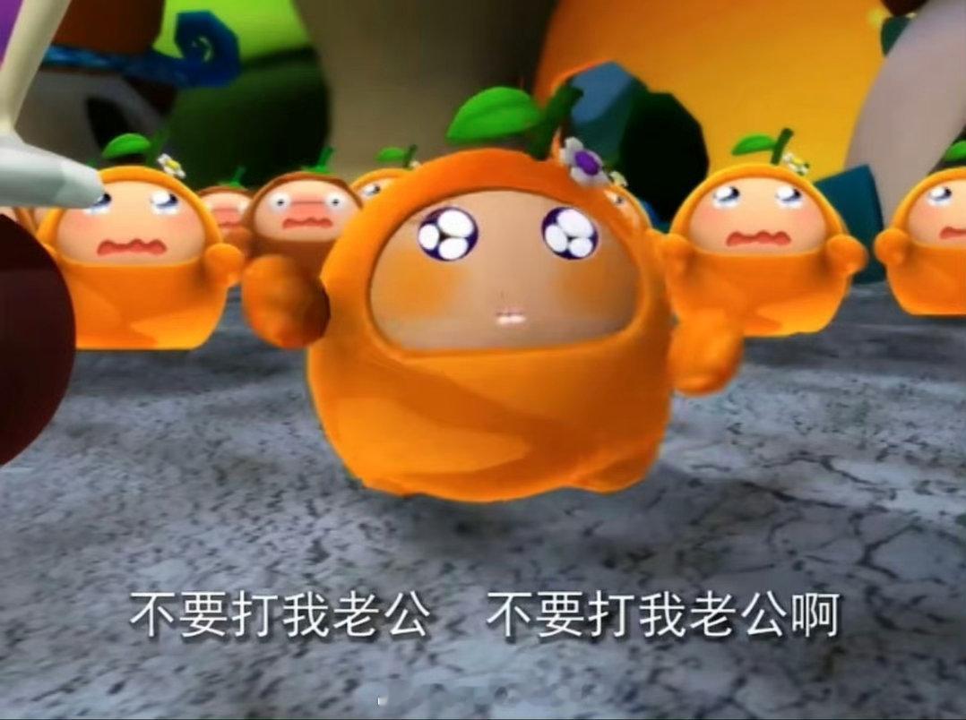 担心停氪后时代峰峻对炸炸👇🏻 