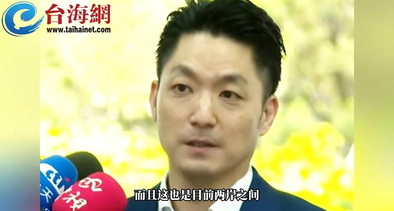 沈伯洋要竞选台北市长，提出当选后要中断不产生任何效益的两岸双城论坛，蒋万安公开发