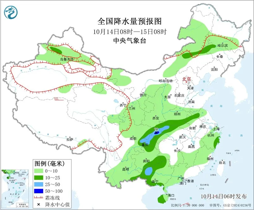 #暴雨暴雪降温超10度#【暴雨、暴雪、降温超10℃！新一股较强冷空气来袭】#新一