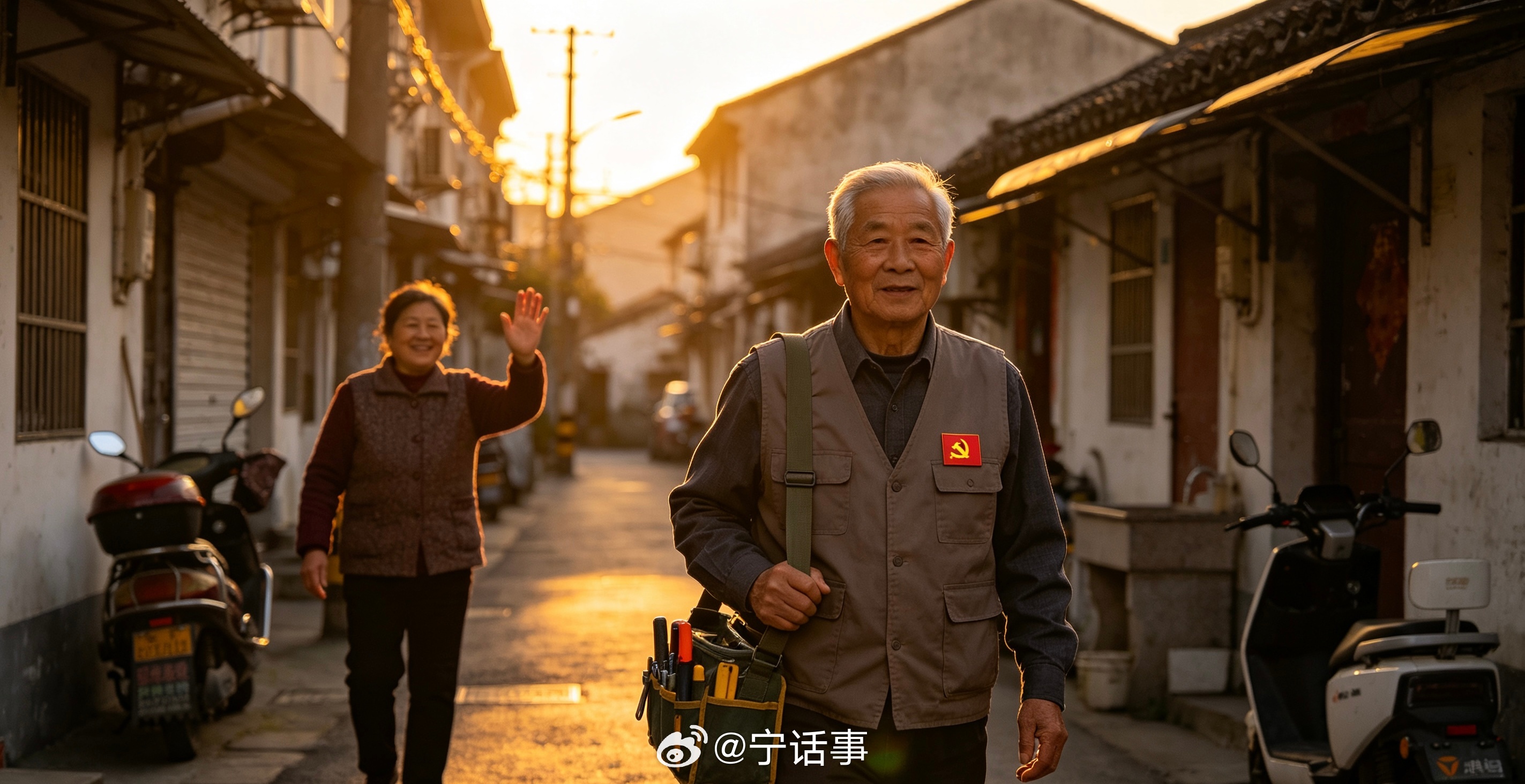宁波七旬老党员冲锋在前默默为民办实事把村庄当家园，把乡邻当亲人。老党员沙富忠十余