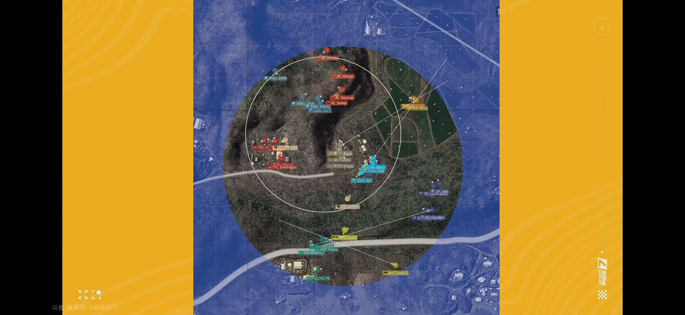 【pgs全球系列赛  PGS7 突围赛】第五局赛况回顾🧐排名🌊：3淘汰⚔️：