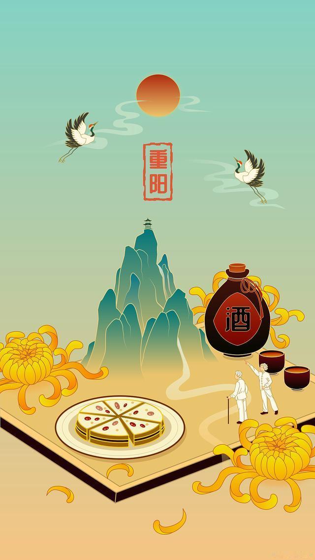 #重阳佳节手机壁纸#
一年一重阳，又是重阳佳节了，这样一个敬老爱老是传统节日，值