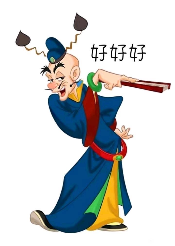 同事来和我说她的投资，昨天又赚了两百，投资两万，这收益真高。

上午9点2万买货