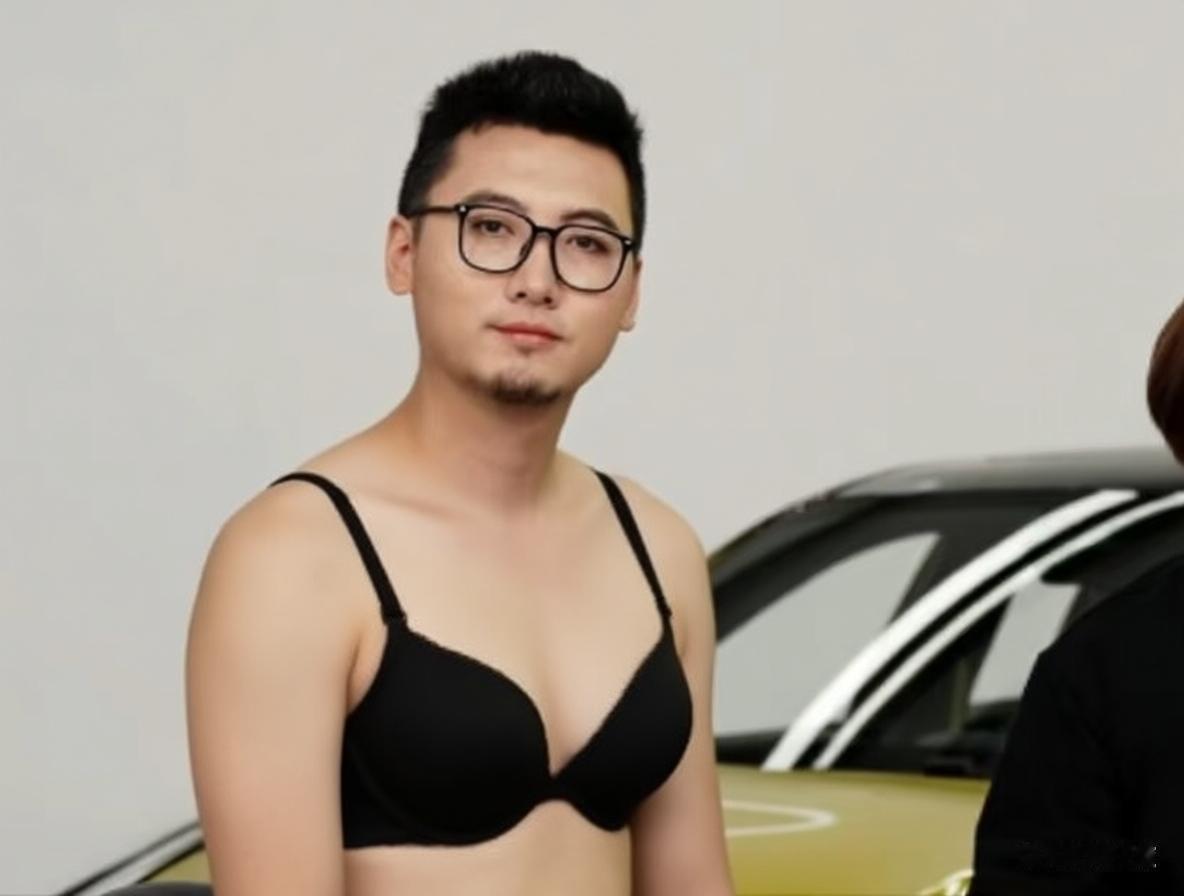 哥哥，你的身材真不错👍 ​​​