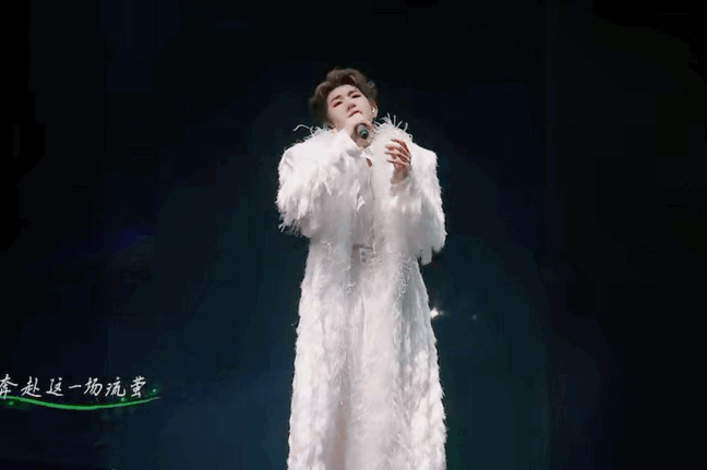 王源奔赴时间尽头的流萤舞台LIVE 客厅狂欢跨年演唱会《奔赴时间尽头的流萤》舞台