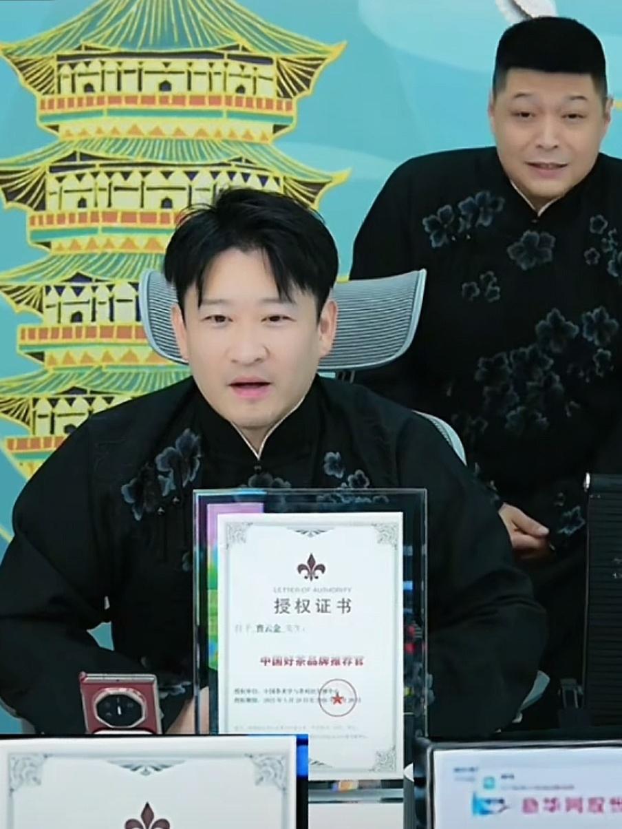 曹云金受邀新华网，再获重要官媒认可。

5月21日晚，曹云金直播时宣布，新华网邀