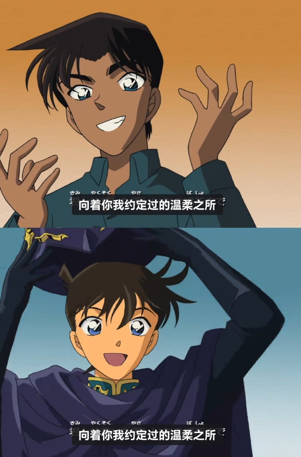 怦一下 1⃣️0⃣️分明