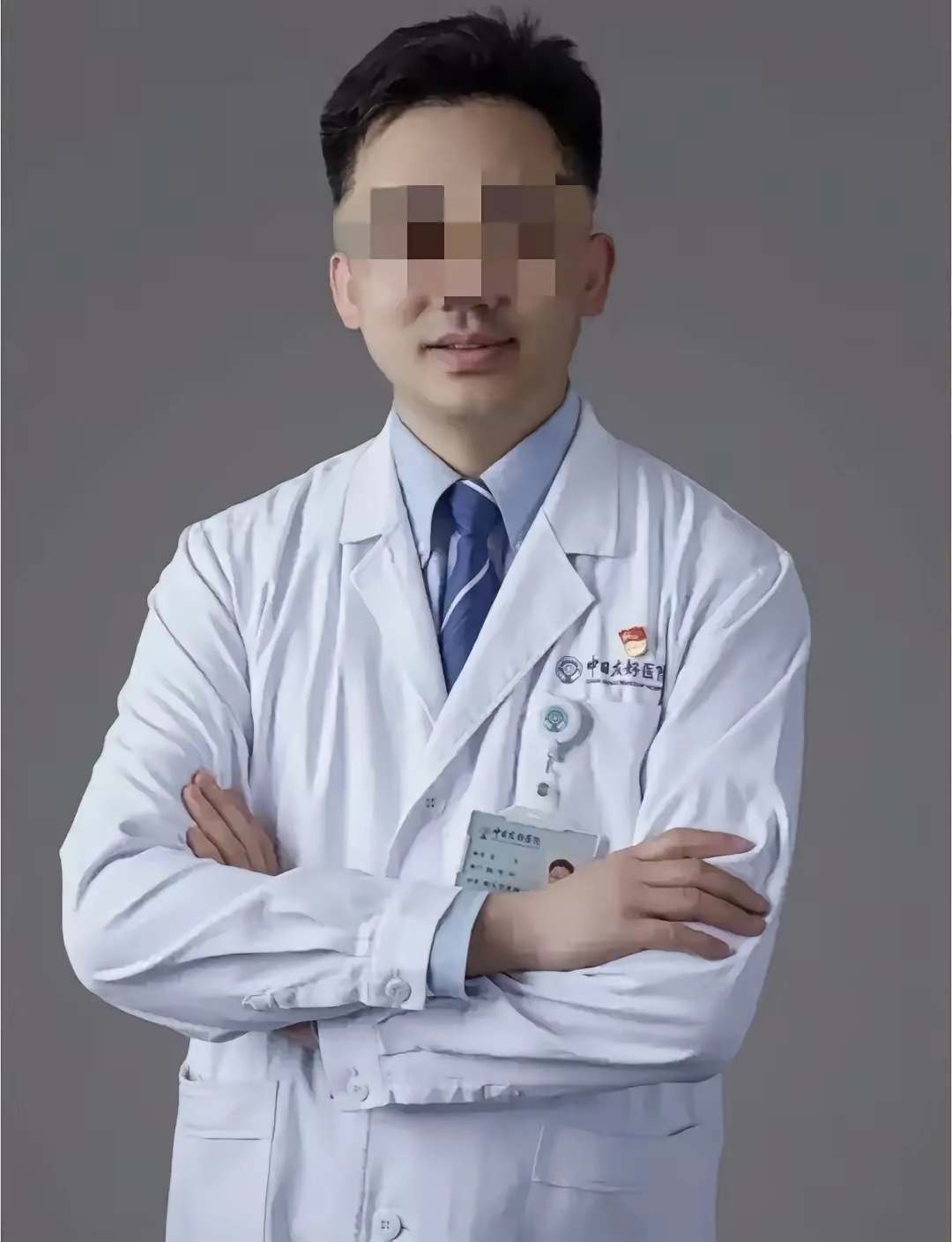 一觉醒来，中日友好医院胸外科副主任肖某塌房了：原配实名举报他不但出轨一堆同事，更