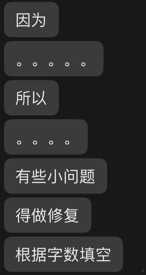 ads4.1阿维塔 猜谜时间到！请看图~ 