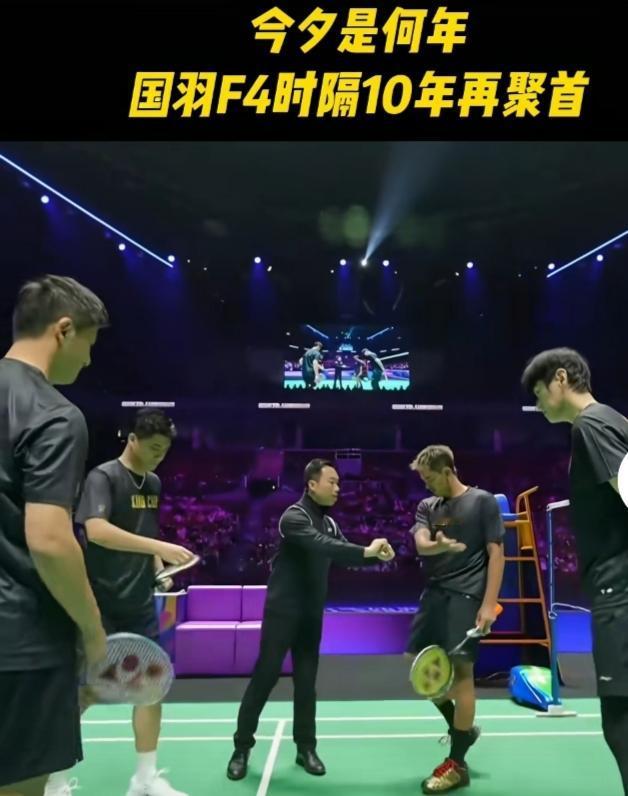 2025 年 12 月 26 - 28 日，“天王杯”国际羽毛球公开赛在深圳湾体