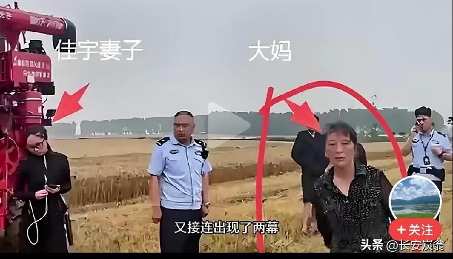 先有湖北襄阳大娘割四赔五的恶心闹剧，后有白嫖外卖却恶意投诉的白领女。一个是年过五