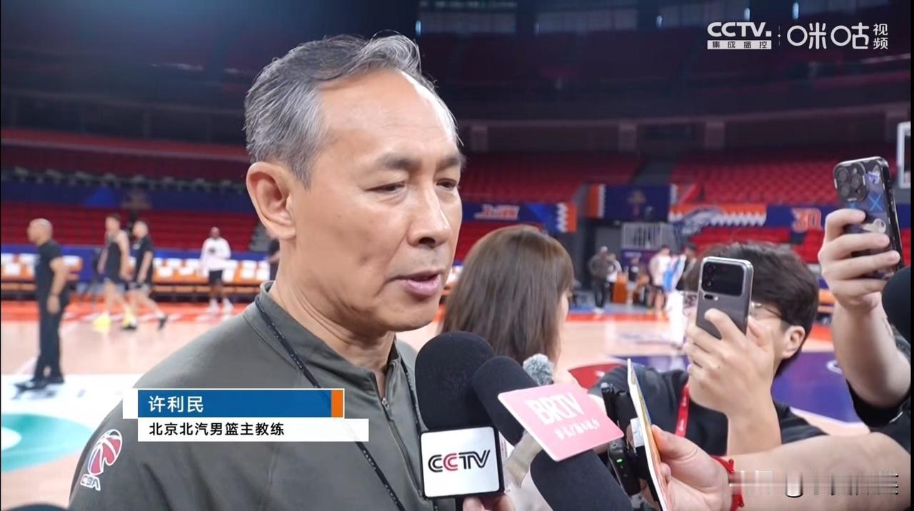 CBA半决赛北京与上海的第二场比赛今晚即将开打，下午两队主教练分别接受了记者的采