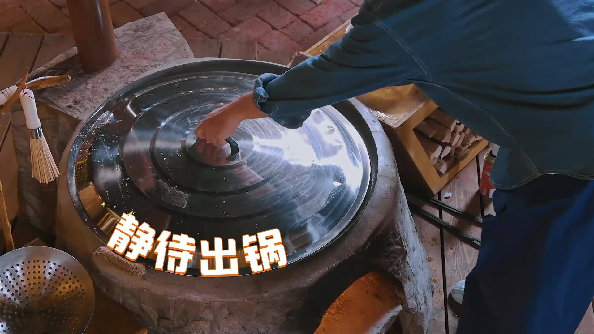 金晨急的在嘴里炒了一遍菜胡姬花古法更笨油更香现在就出发3金晨干饭魂觉醒连空气都想