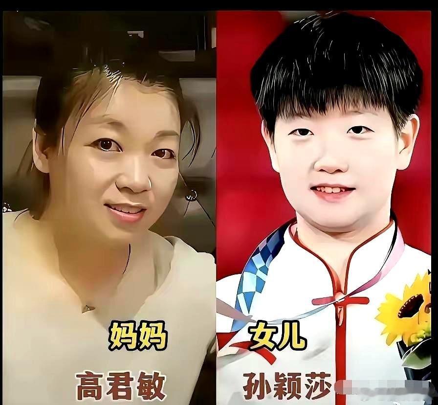 赛场上，他们是意气风发、全力争胜的乒乓球冠军，手捧奖牌，光芒万丈。但回到妈妈身边