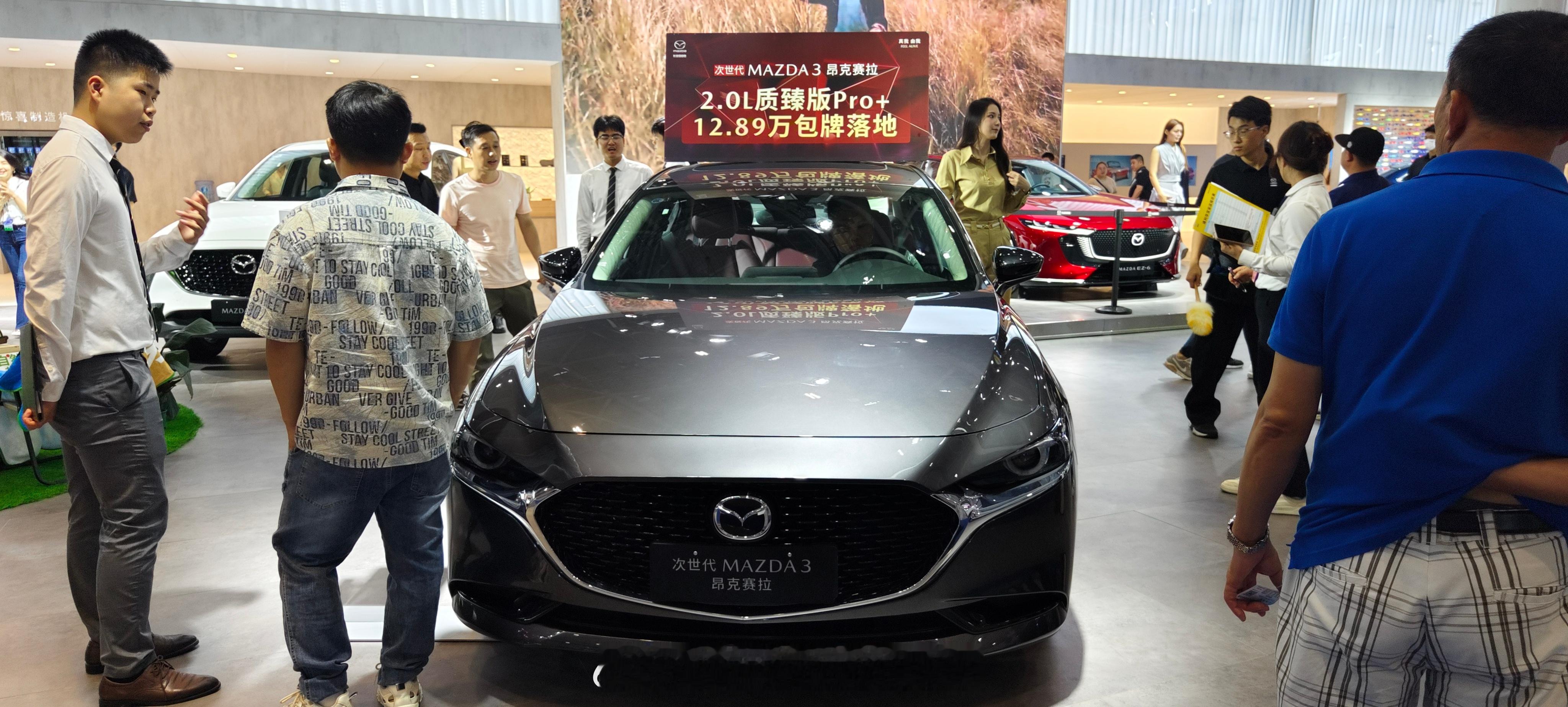 这价格跟之前网上报的也不一样啊..... ​​​
