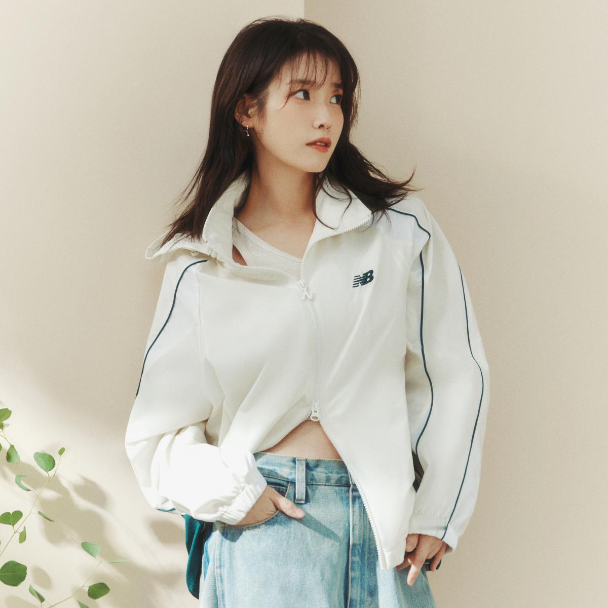 IU X New balance 