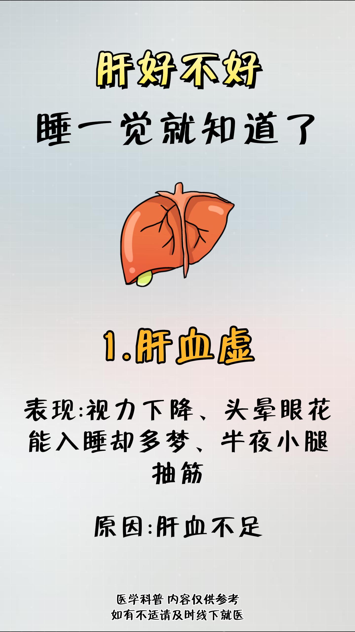 图文伙伴计划2024