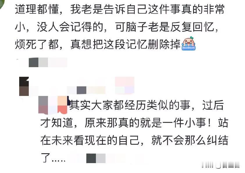 任何困难都是纸老虎，这是有一定的道理的。