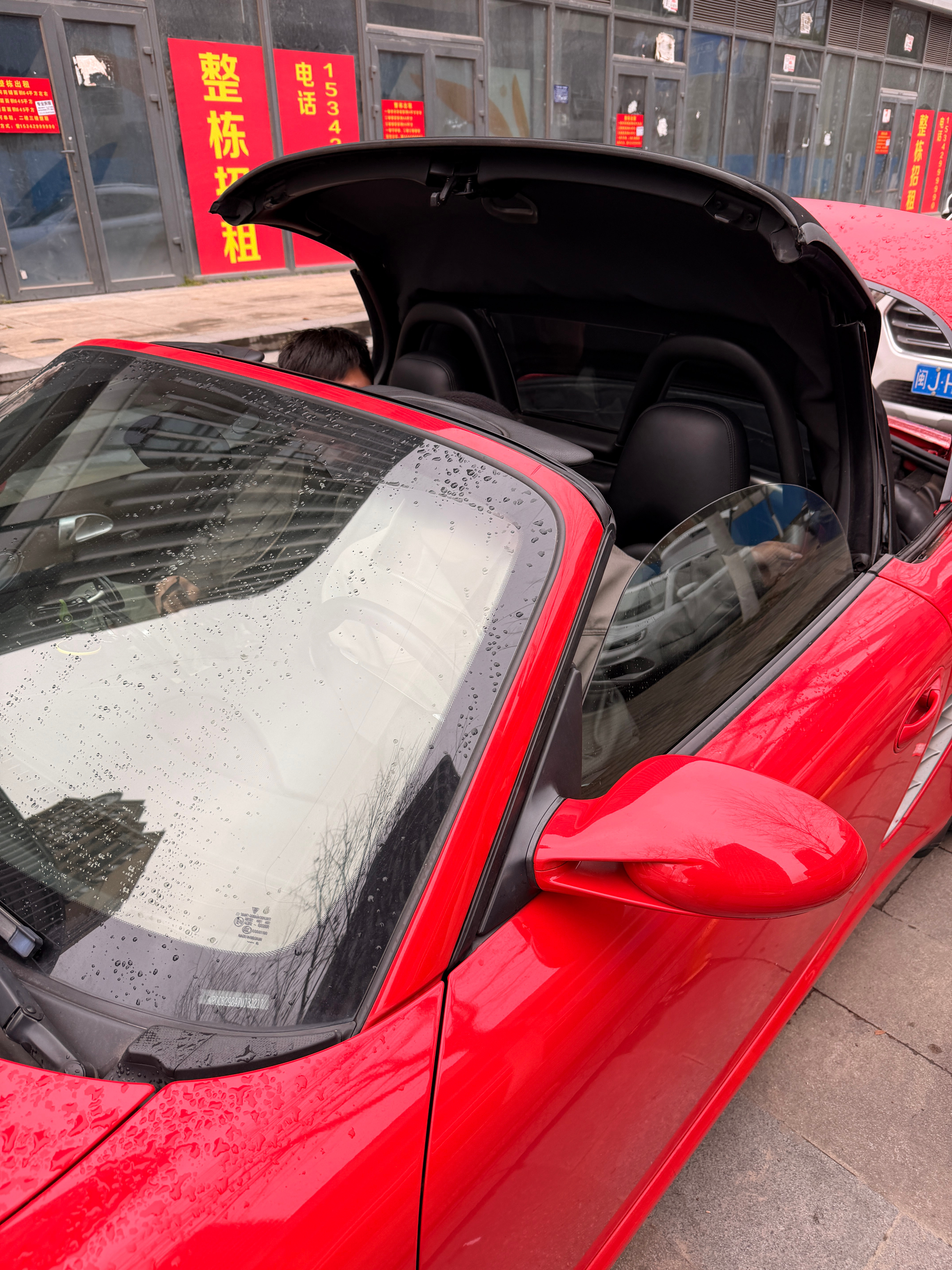 10万块的保时捷敞篷🚗咋样？！！！ 