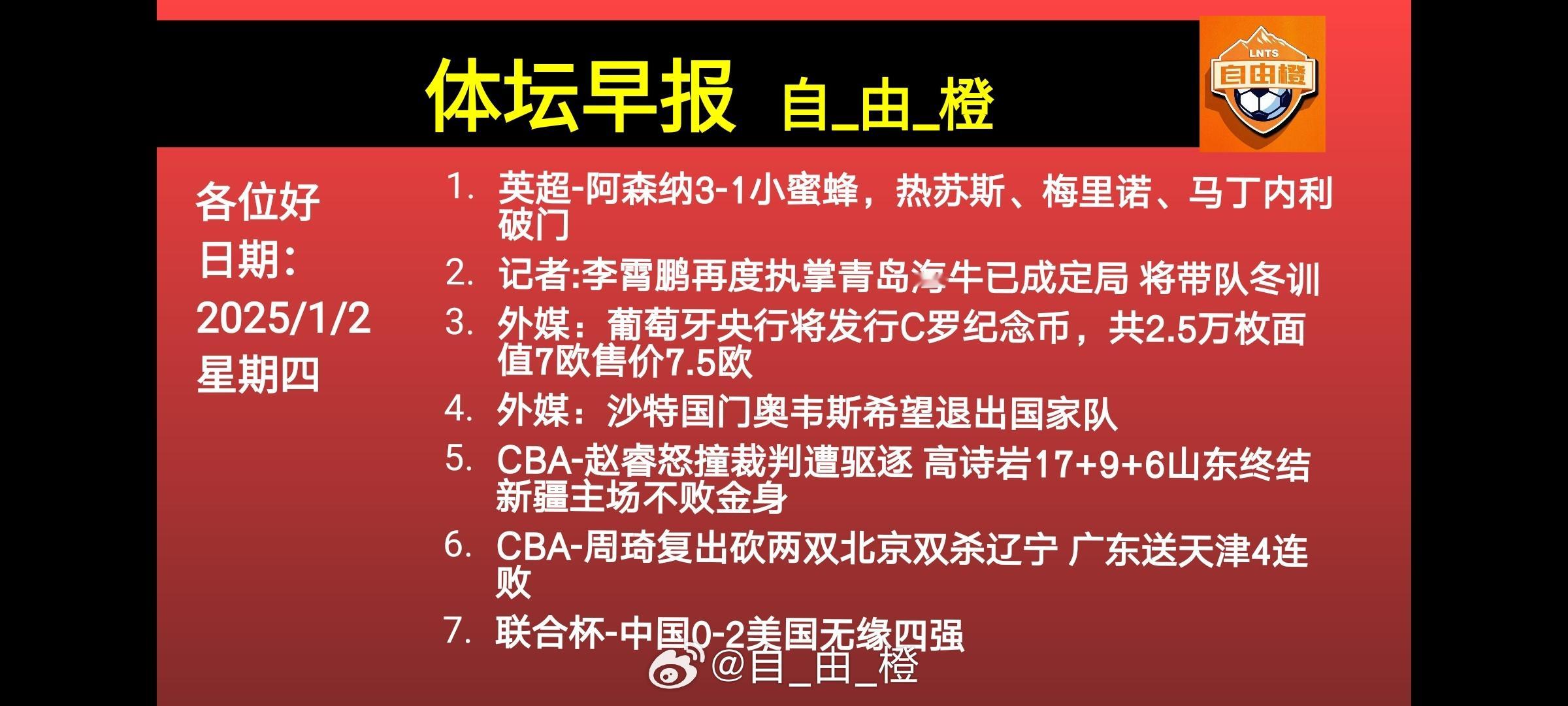 生的路无需苛求。只要你迈步，路就在你的脚下延伸。只要你扬帆，便会有八面来风。只有