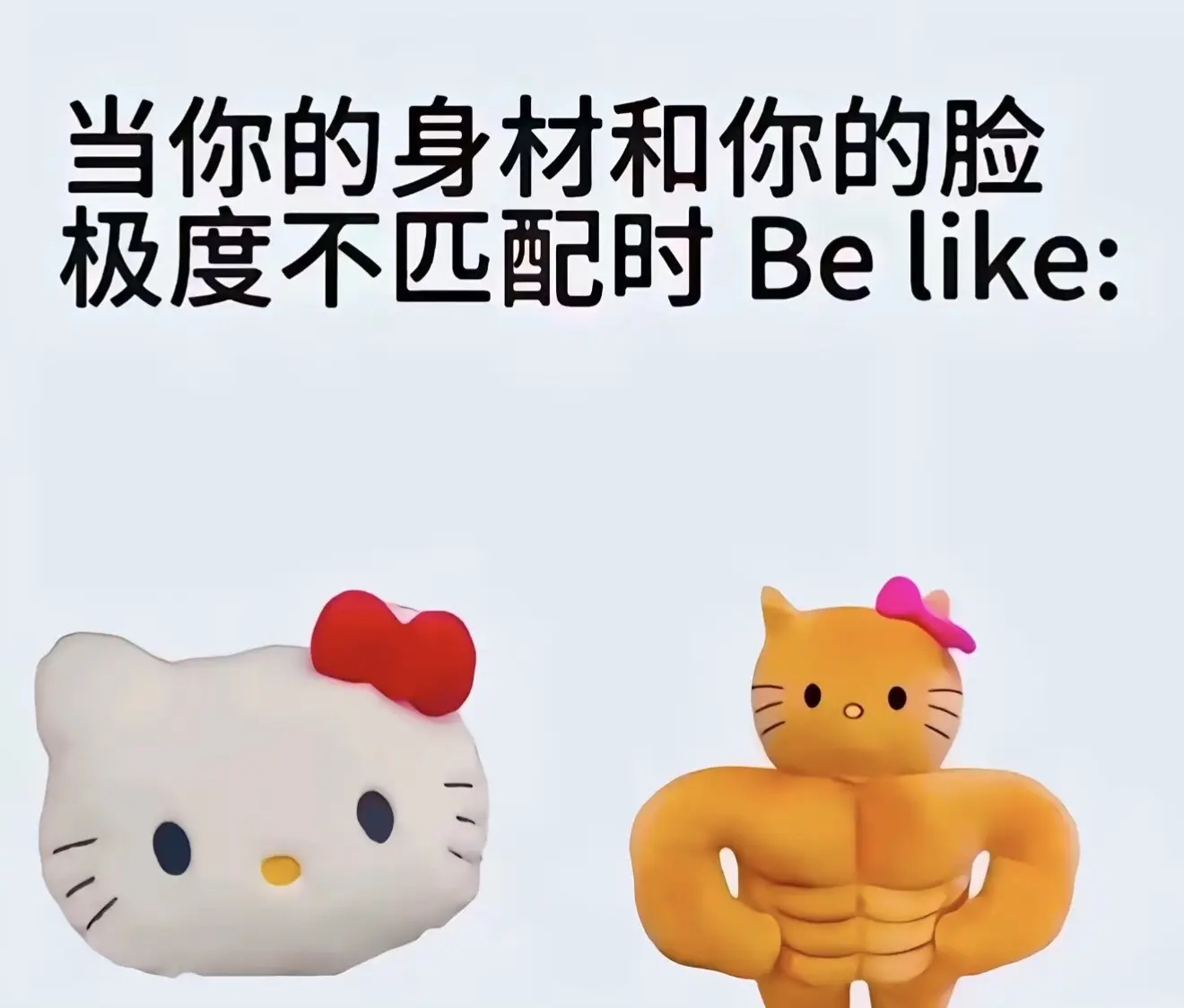 甜妹(OvO)