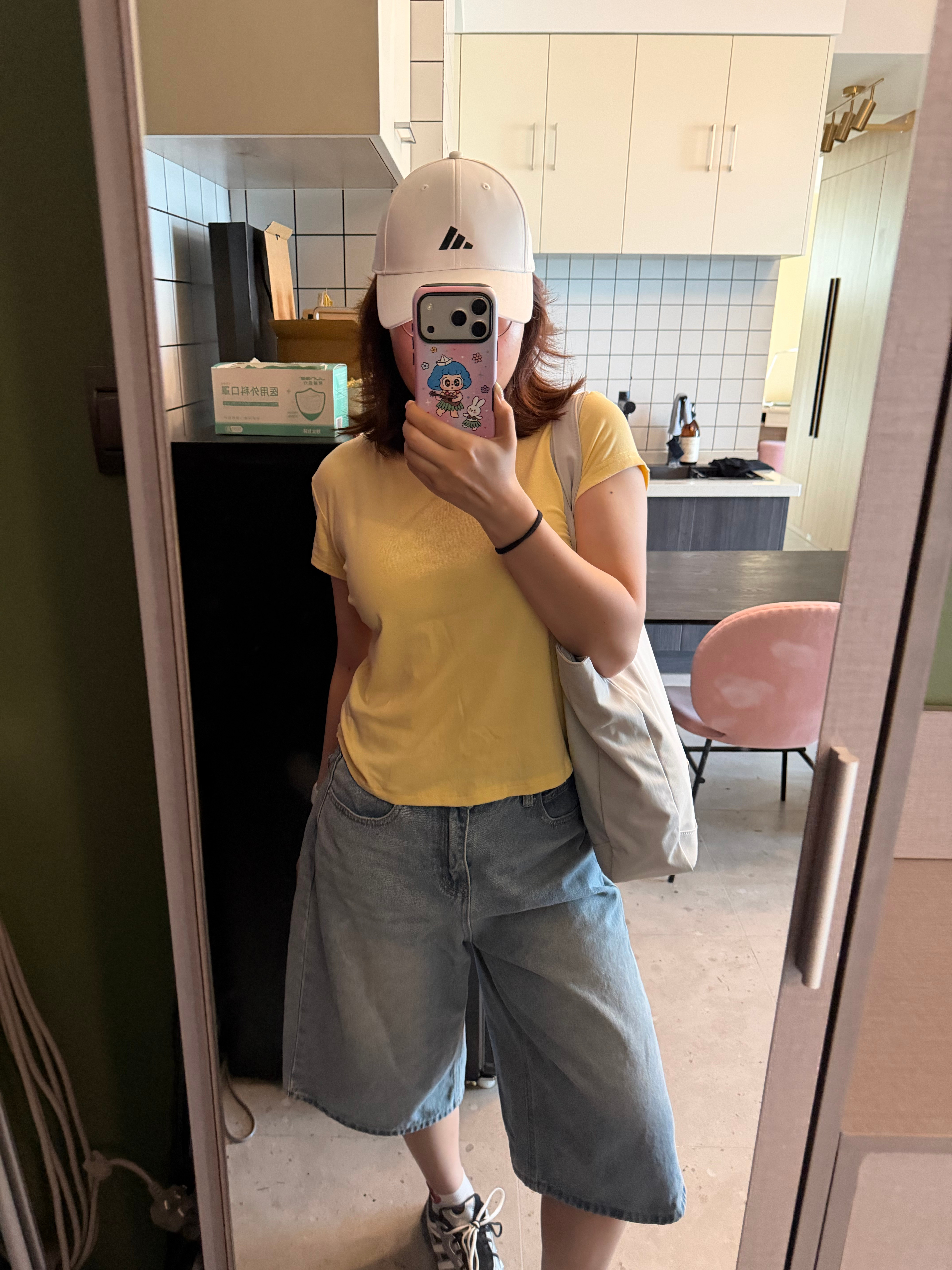 OOTD