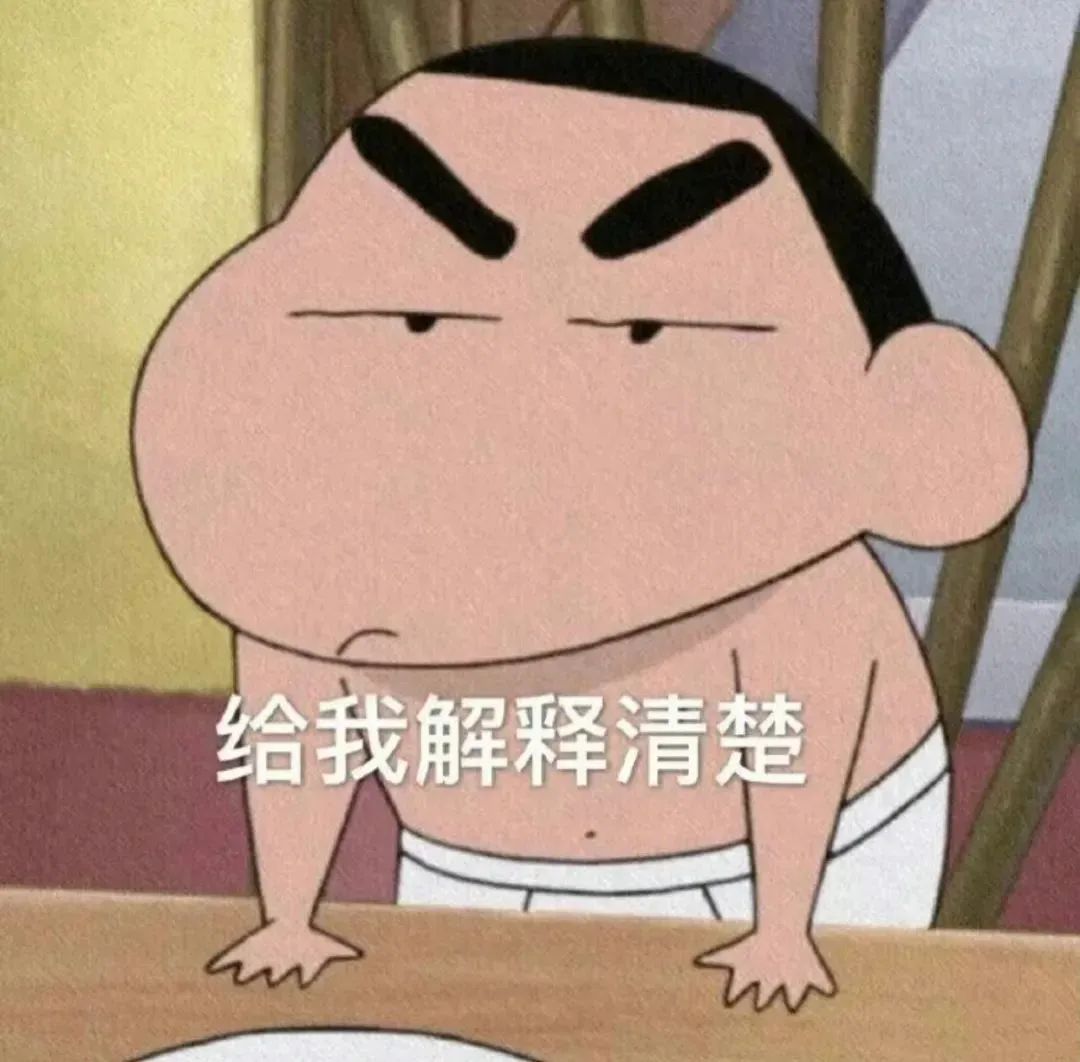 主页刷到很多眼熟ID，看来大家还是爱我的，点进去都是被无痕的，要不然她们怎么不无