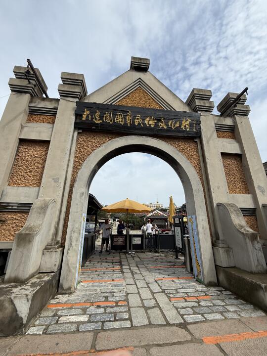 求求了避雷旅顺闯关东影视基地
