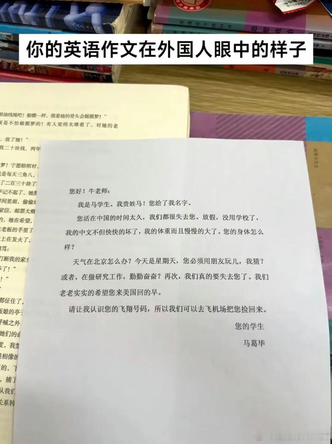 这么会取名就多取几个 迷惑行为大赏 ​​​
