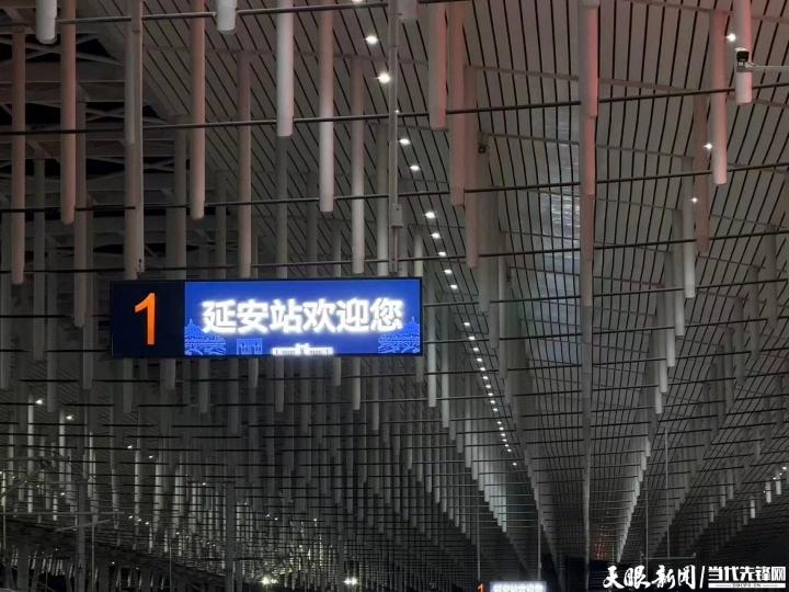 九十年赶路：从长征路到振兴路