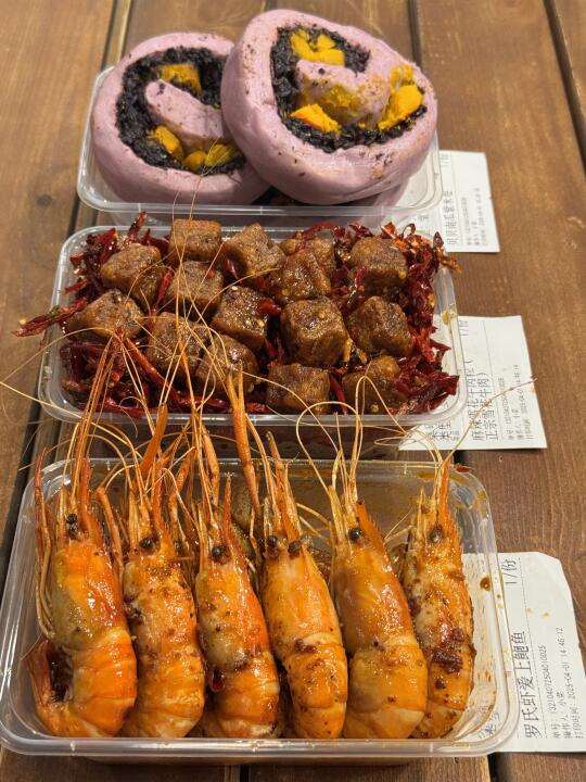 南京三山街！确实是极品🙏🏻……