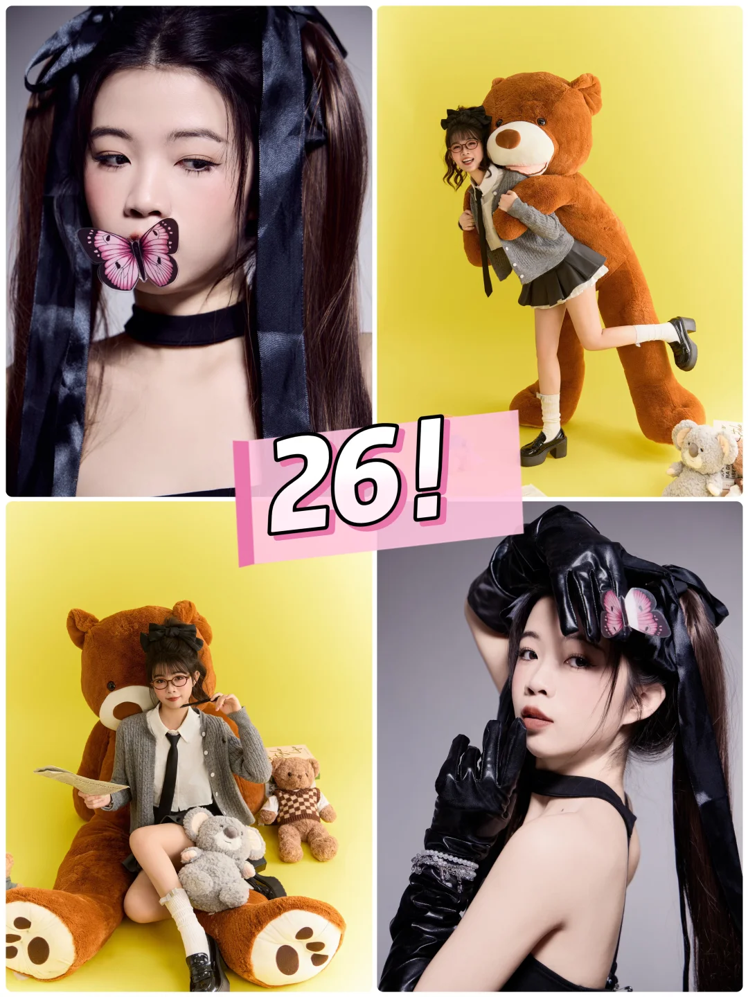 咱enfp乐子人过生日就是要大贺它半个月